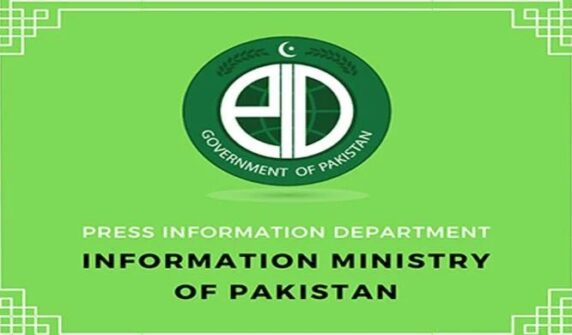 وزارت اطلاعات کی جانب سے ہر سال 5 صحافیوں کیلئے مفت حج۔۔