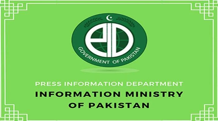 وزارت اطلاعات کی جانب سے ہر سال 5 صحافیوں کیلئے مفت حج۔۔