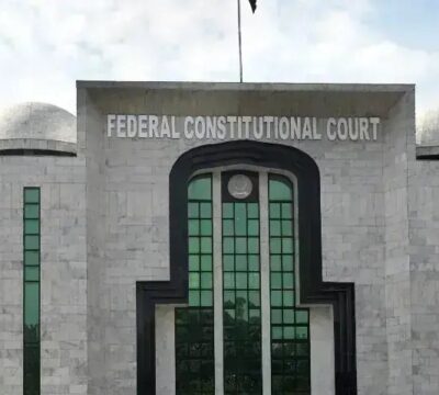 وفاقی آئینی عدالت میں عدالتی رپورٹرز کے داخلے پر غیر اعلانیہ پابندی