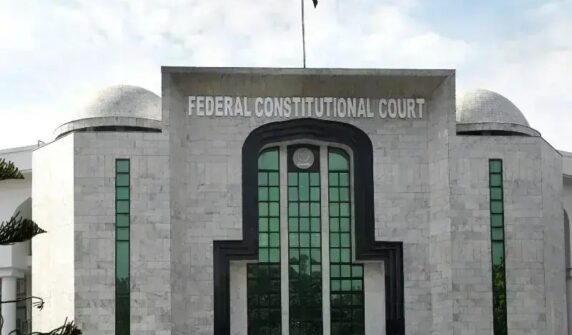 وفاقی آئینی عدالت میں عدالتی رپورٹرز کے داخلے پر غیر اعلانیہ پابندی