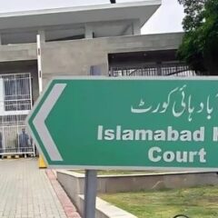 زرد صحافت کی جگہ سنجیدہ جرنلزم زندہ باد، چیف جسٹس اسلام آباد ہائیکورٹ۔۔۔۔