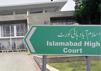 زرد صحافت کی جگہ سنجیدہ جرنلزم زندہ باد، چیف جسٹس اسلام آباد ہائیکورٹ۔۔۔۔